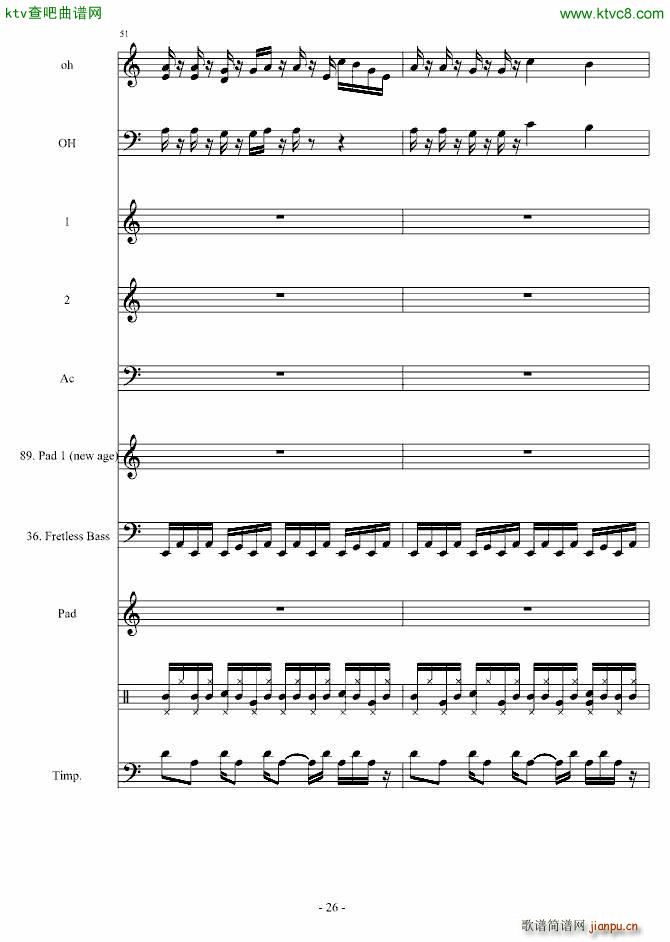 虚张声势 CirahNitex 钢琴叫兽(钢琴谱)26