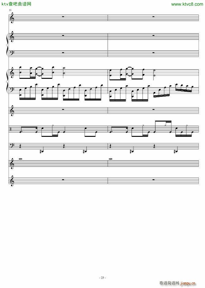 Bygone(钢琴谱)25