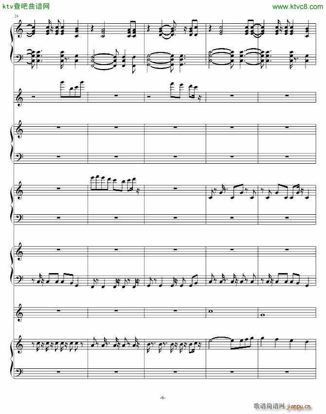 阿3(钢琴谱)6