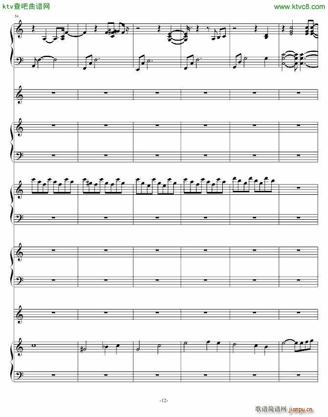 阿3(钢琴谱)12