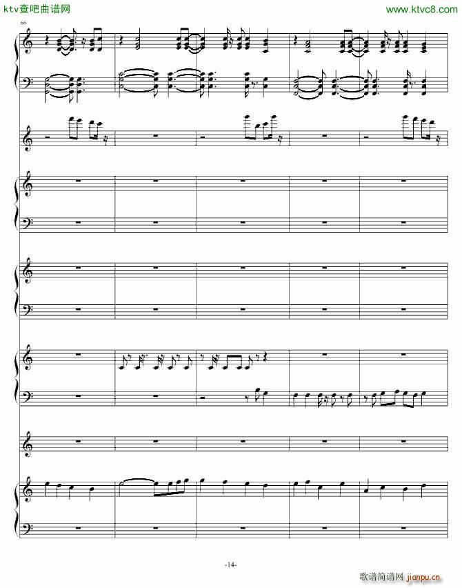 阿3(钢琴谱)14