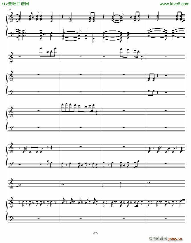 阿3(钢琴谱)17