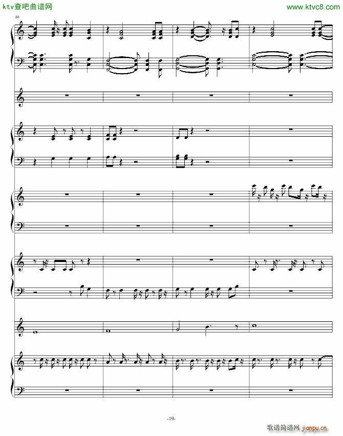 阿3(钢琴谱)19