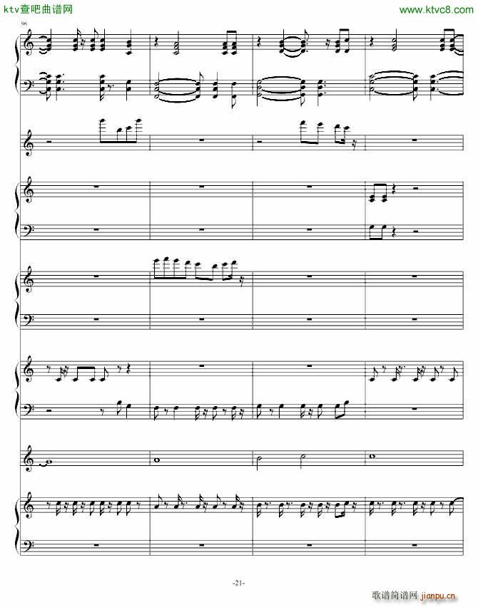 阿3(钢琴谱)21