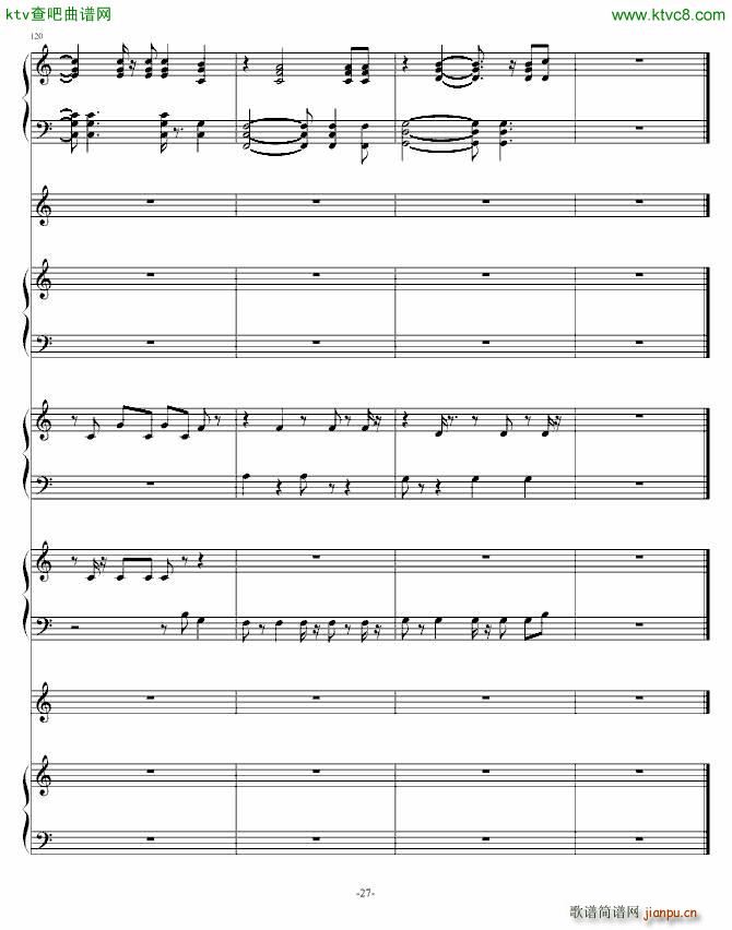 阿3(钢琴谱)27