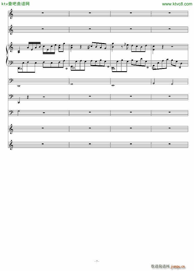 离夜流韵 断桥念君(钢琴谱)7