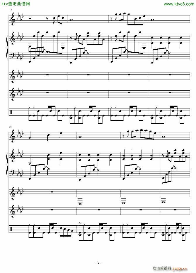 一个关于我的笑话(钢琴谱)3