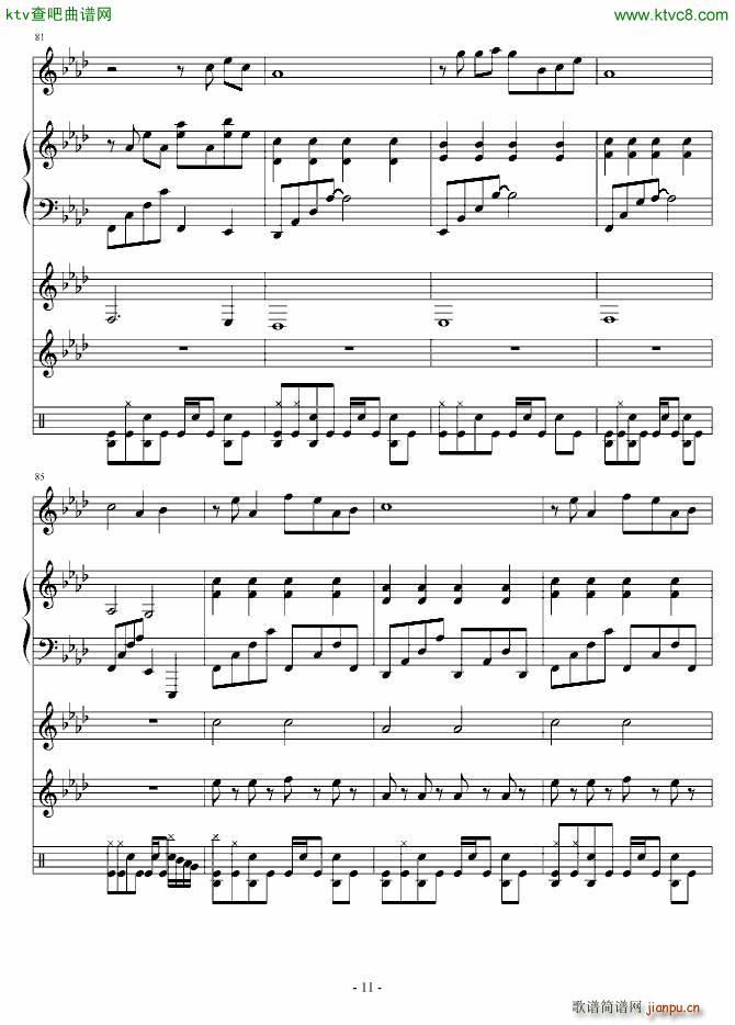 一个关于我的笑话(钢琴谱)5