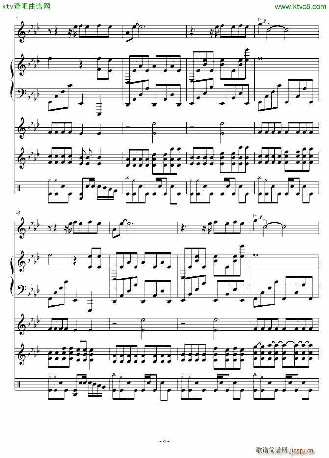 一个关于我的笑话(钢琴谱)6