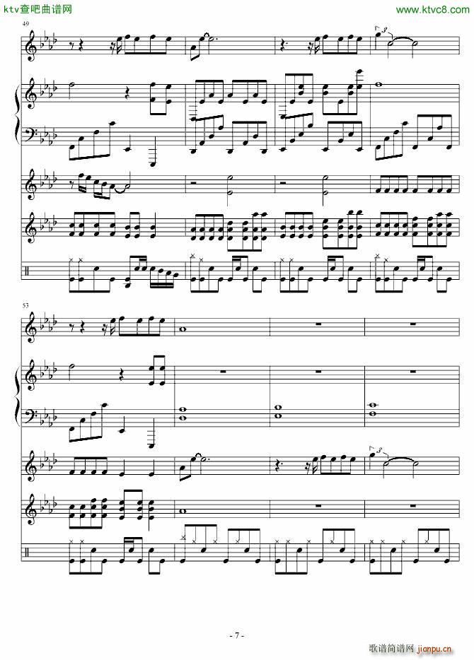 一个关于我的笑话(钢琴谱)7