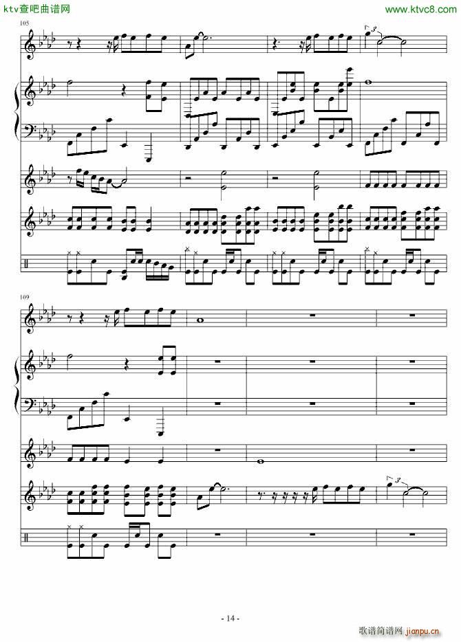 一个关于我的笑话(钢琴谱)14