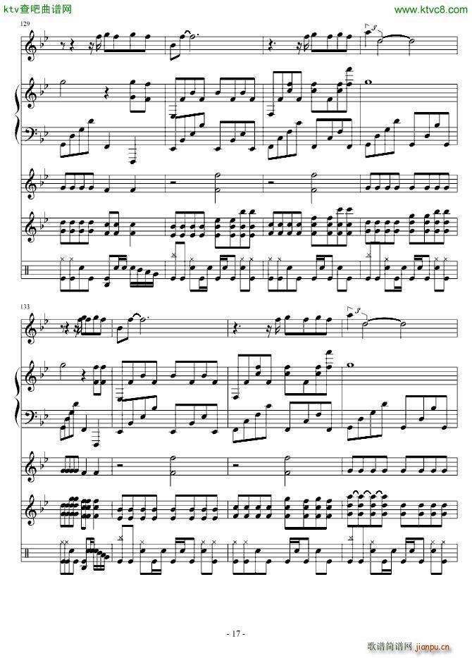 一个关于我的笑话(钢琴谱)17