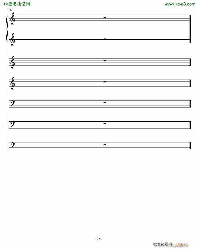 夜洛第四首圆舞曲 优雅(钢琴谱)16