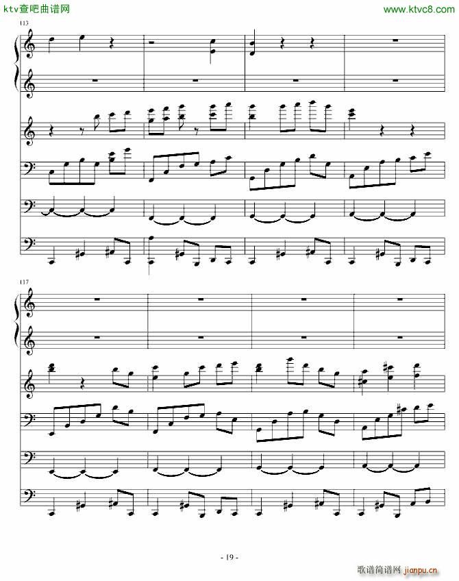 夜洛第四首圆舞曲 优雅(钢琴谱)19