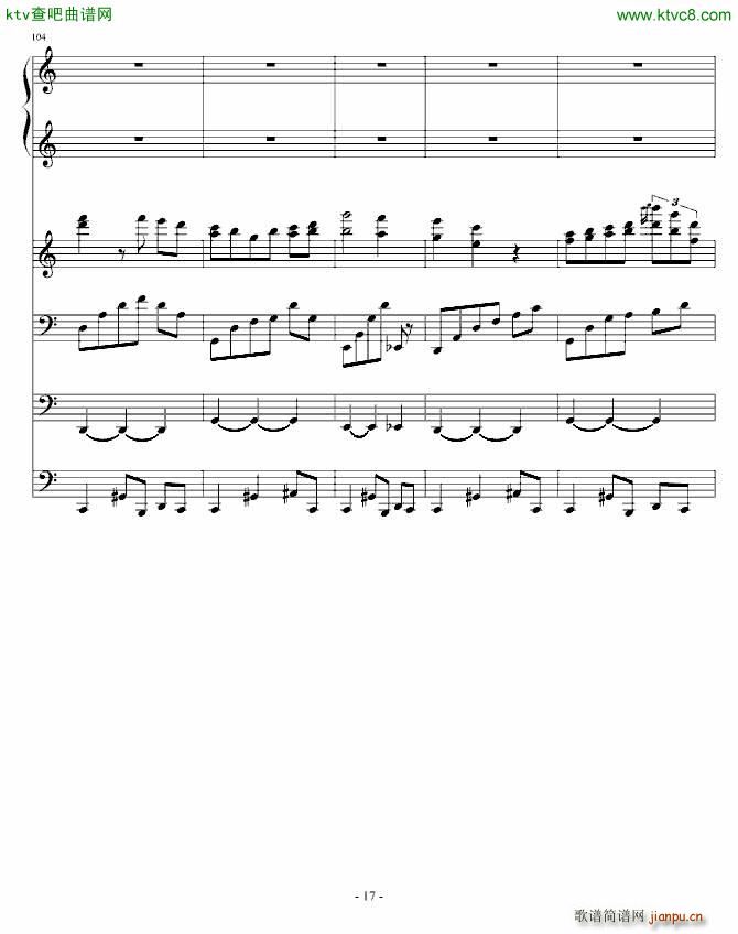 夜洛第四首圆舞曲 优雅(钢琴谱)17
