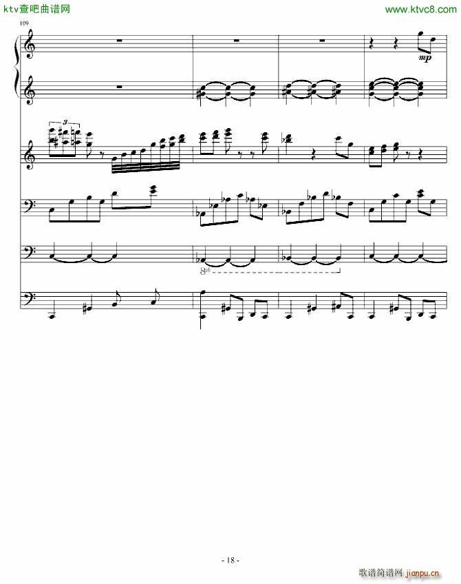 夜洛第四首圆舞曲 优雅(钢琴谱)18