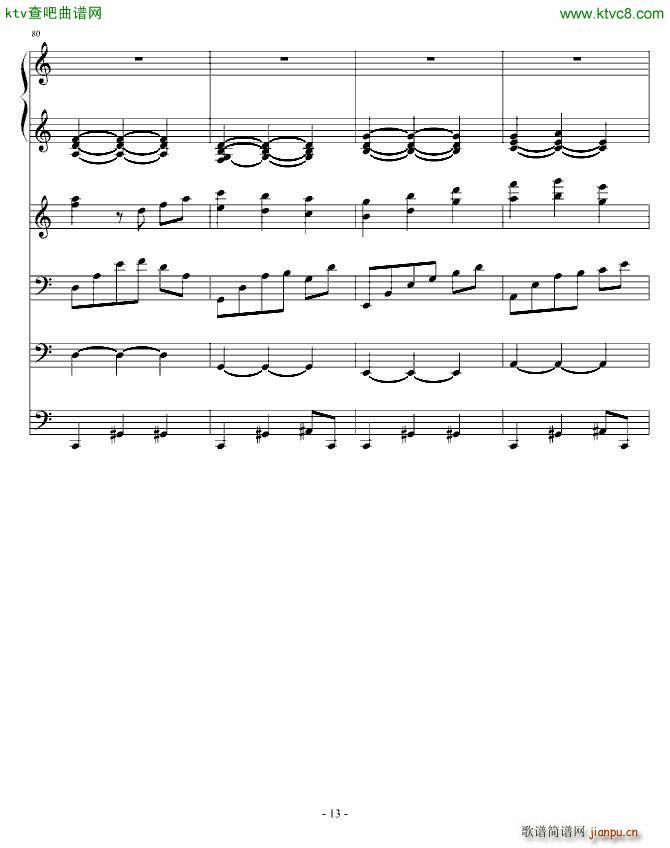 夜洛第四首圆舞曲 优雅(钢琴谱)13