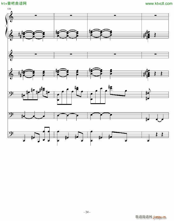 夜洛第四首圆舞曲 优雅(钢琴谱)24