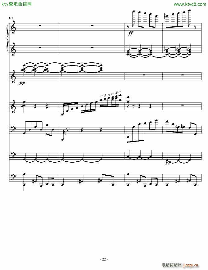 夜洛第四首圆舞曲 优雅(钢琴谱)22