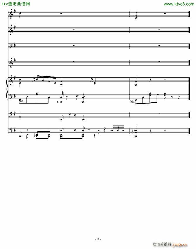 天秤座 Libra(钢琴谱)7