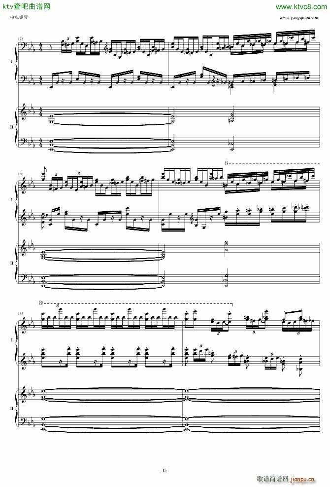 拉三第三乐章 41页双钢琴 最难钢琴曲(钢琴谱)15