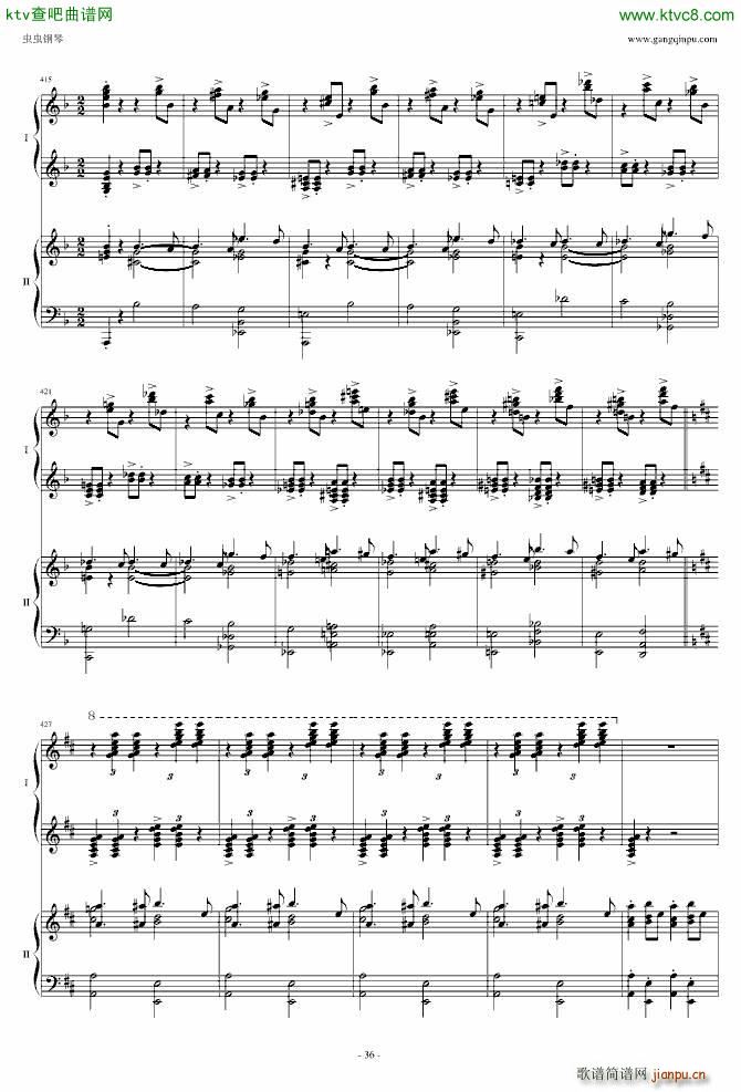 拉三第三乐章 41页双钢琴 最难钢琴曲(钢琴谱)36