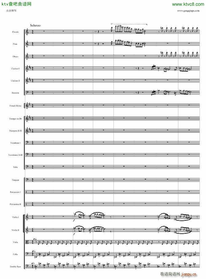 序曲二 业余爱好者的配器指南(钢琴谱)1