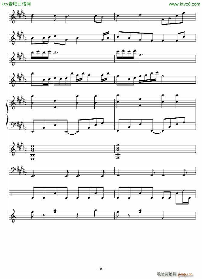 江南情缘(钢琴谱)6