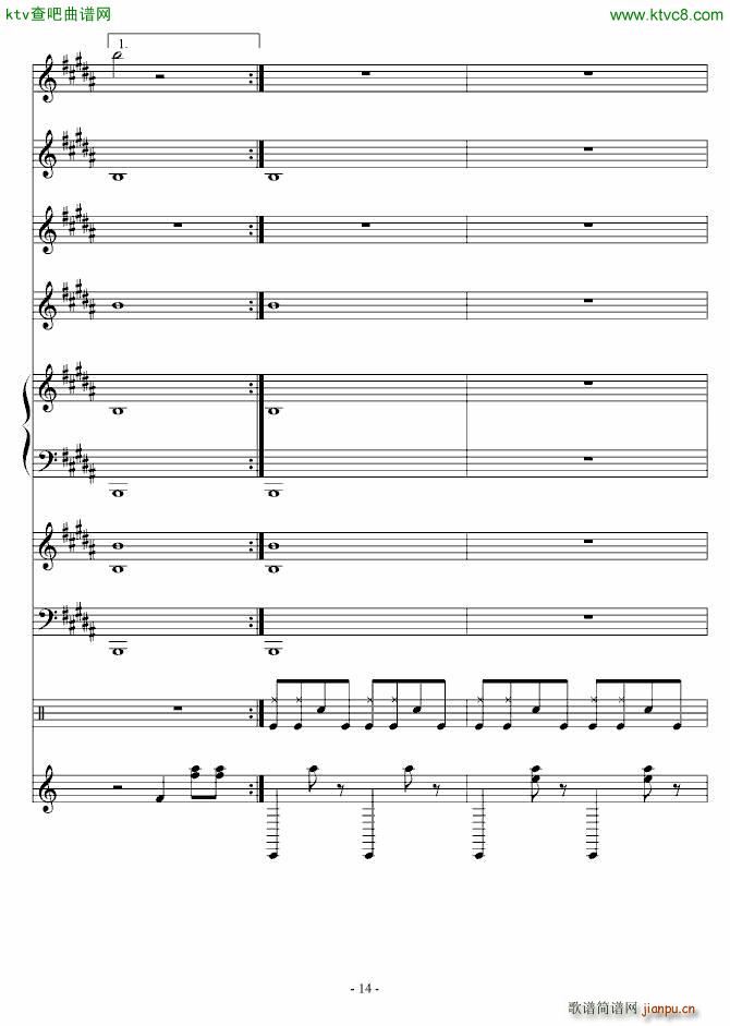 江南情缘(钢琴谱)14