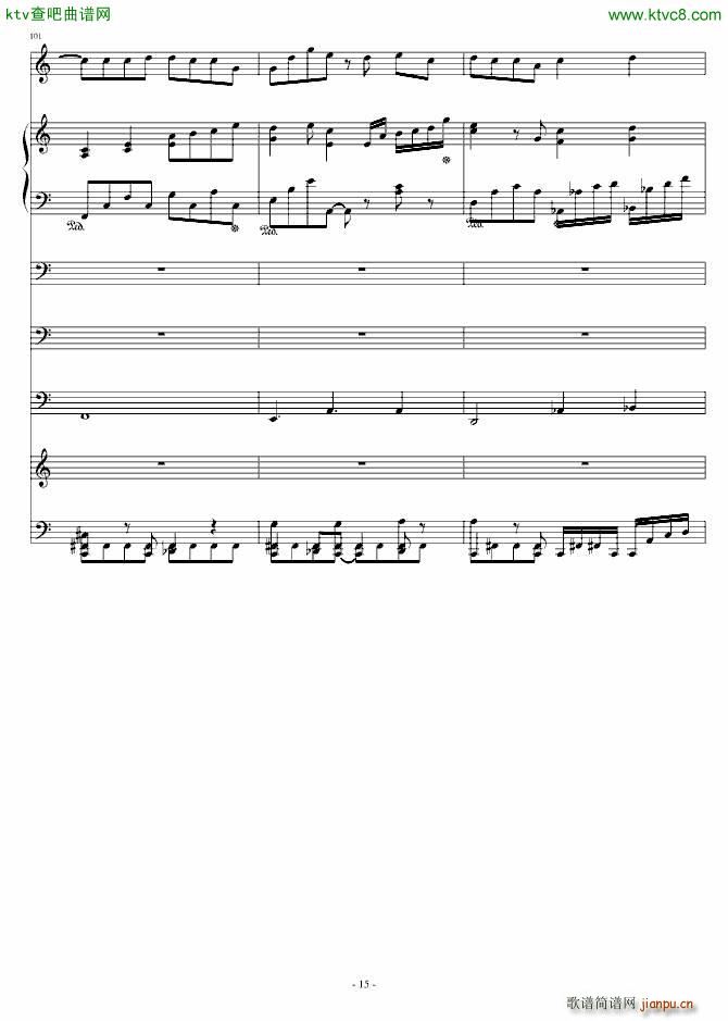 离夜流韵 念故乡(钢琴谱)15