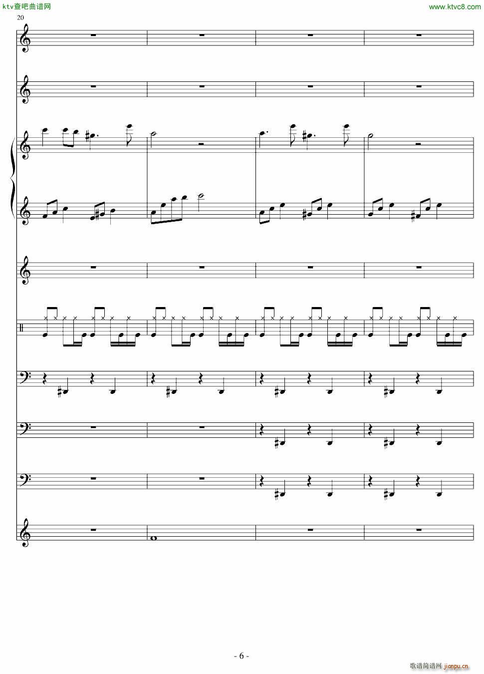 Cheerful Tuesday(钢琴谱)6