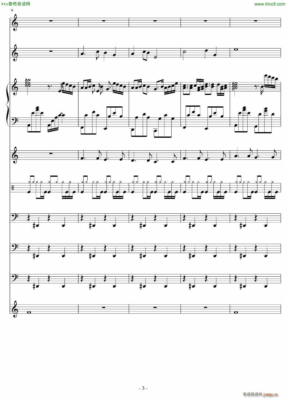 Cheerful Tuesday(钢琴谱)3