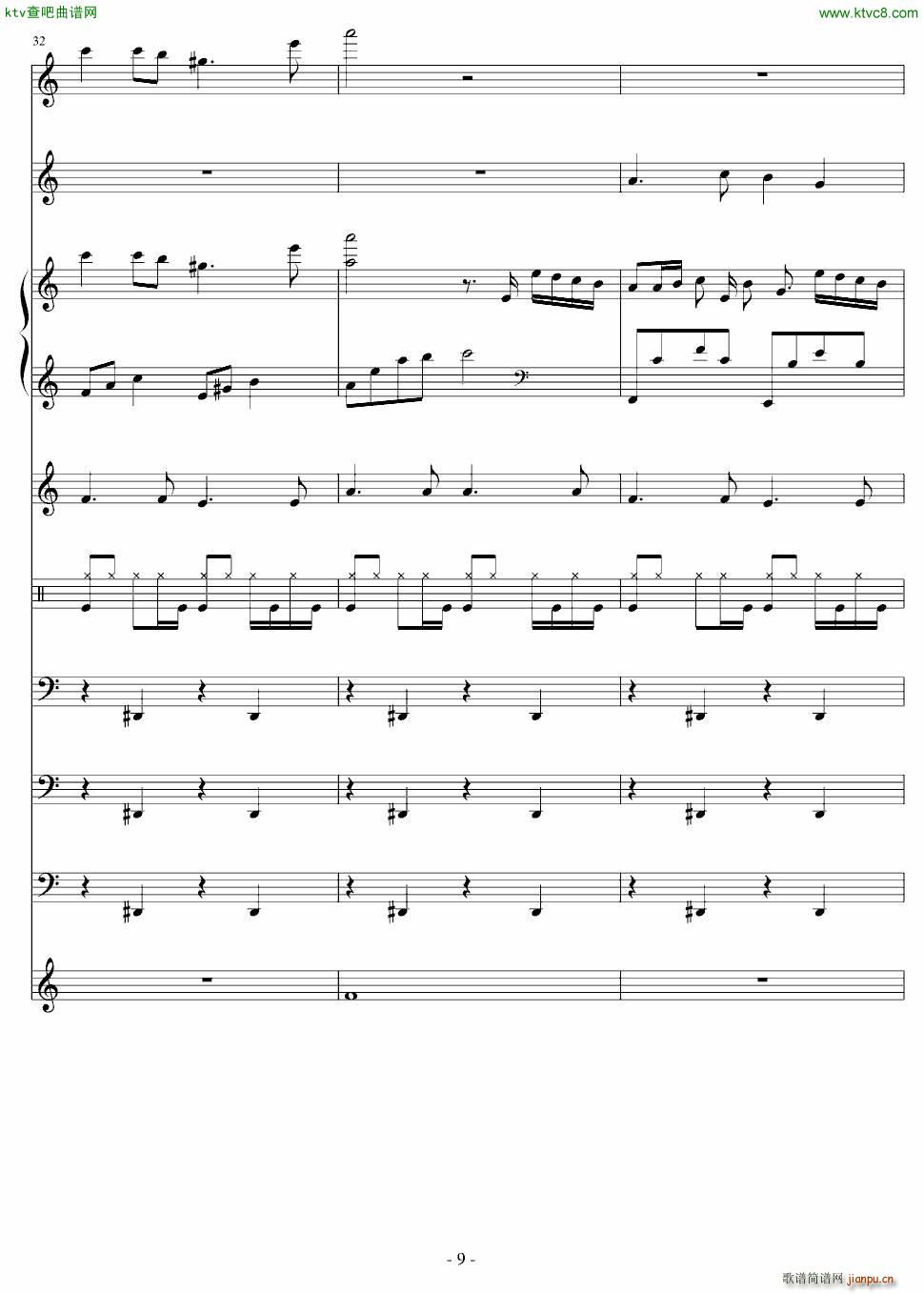 Cheerful Tuesday(钢琴谱)9