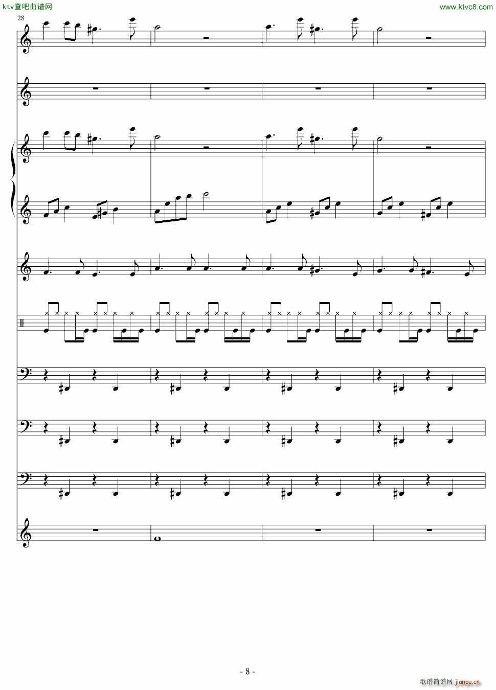 Cheerful Tuesday(钢琴谱)8