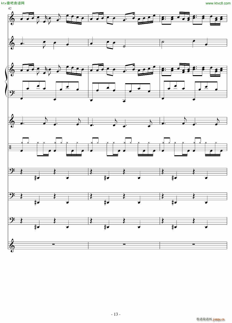 Cheerful Tuesday(钢琴谱)13