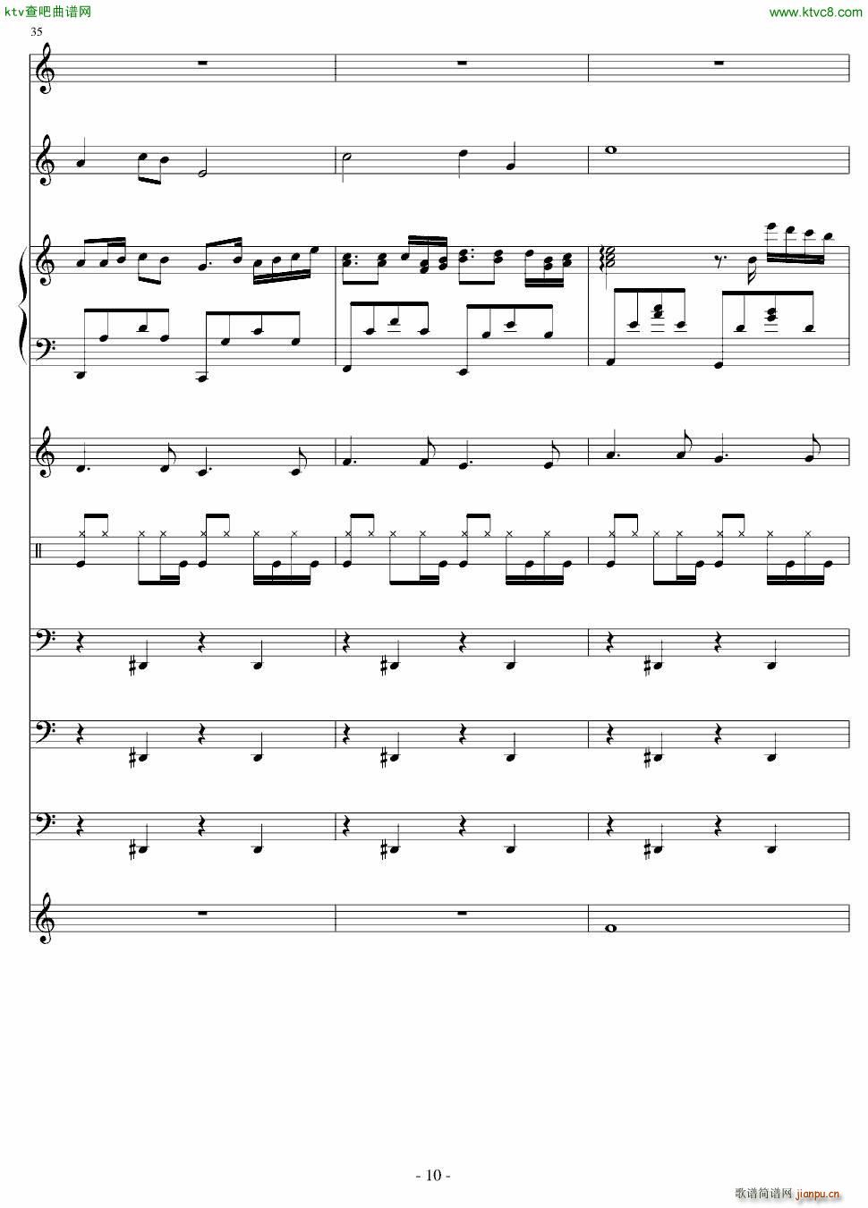 Cheerful Tuesday(钢琴谱)10