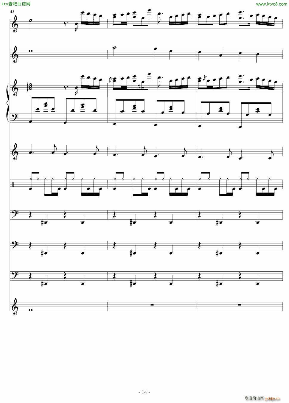 Cheerful Tuesday(钢琴谱)14