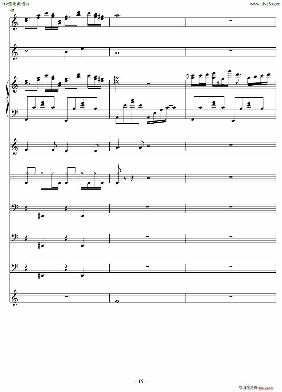 Cheerful Tuesday(钢琴谱)15