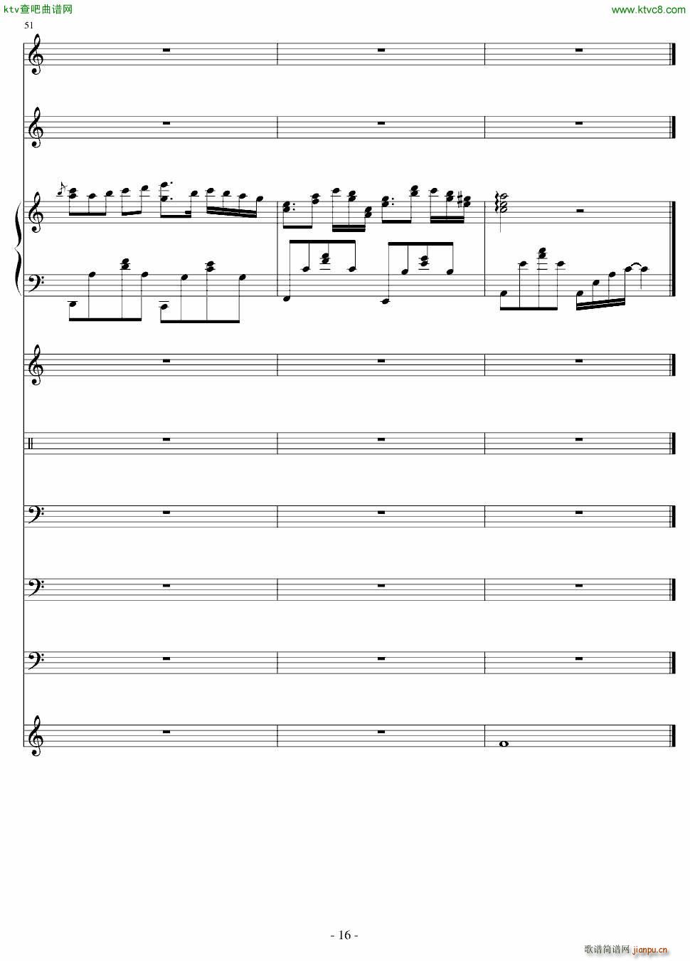 Cheerful Tuesday(钢琴谱)16