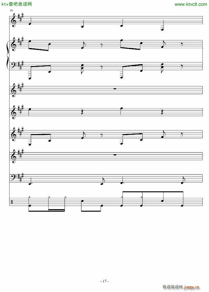 地狱士(钢琴谱)17