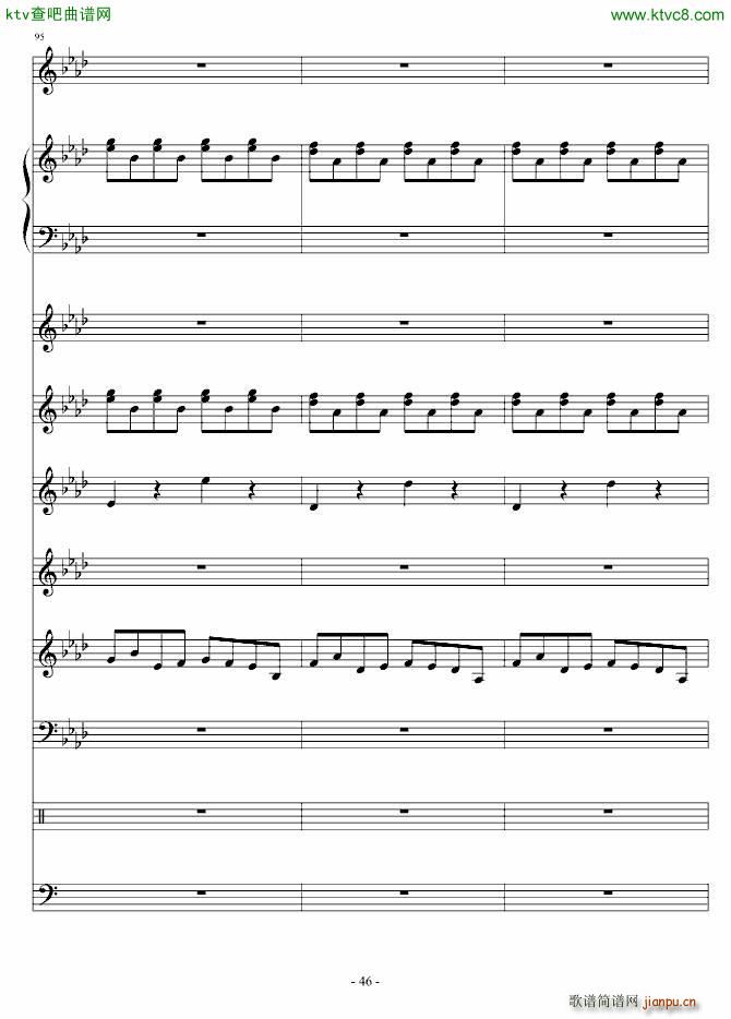 地狱士(钢琴谱)46