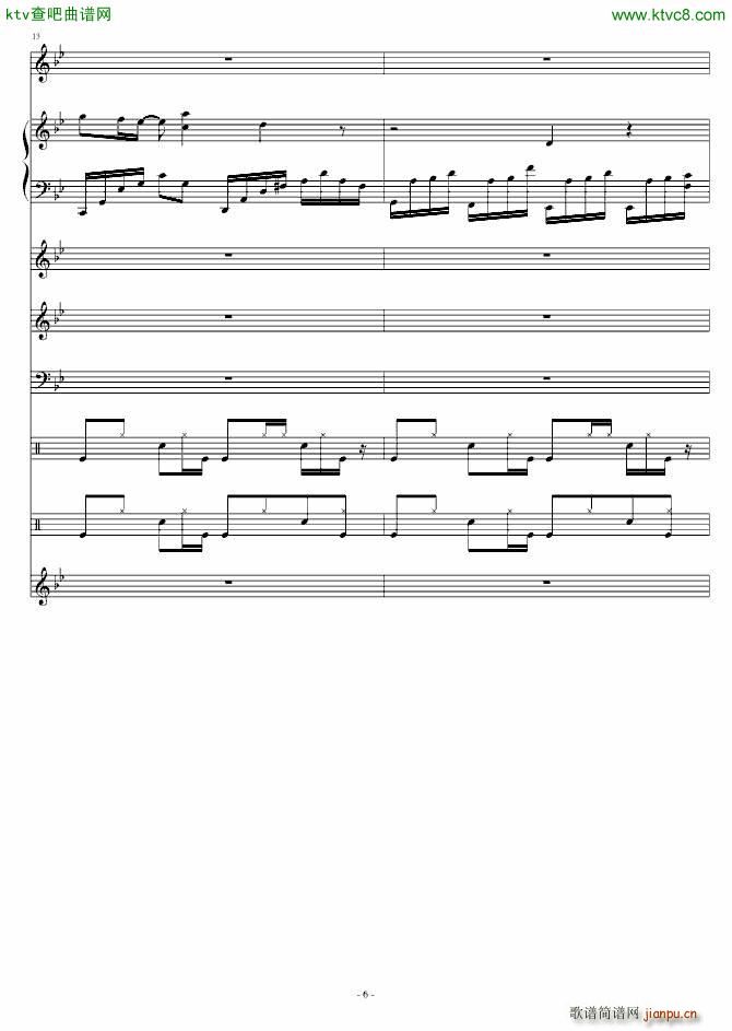 沉入大海(钢琴谱)6