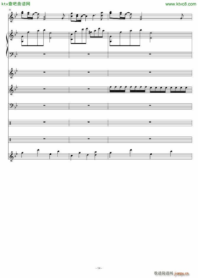 沉入大海(钢琴谱)14