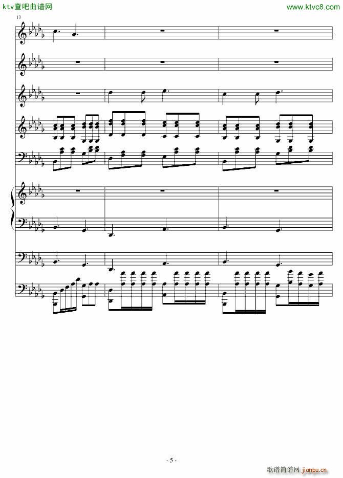 爱丽丝的小女儿(钢琴谱)5