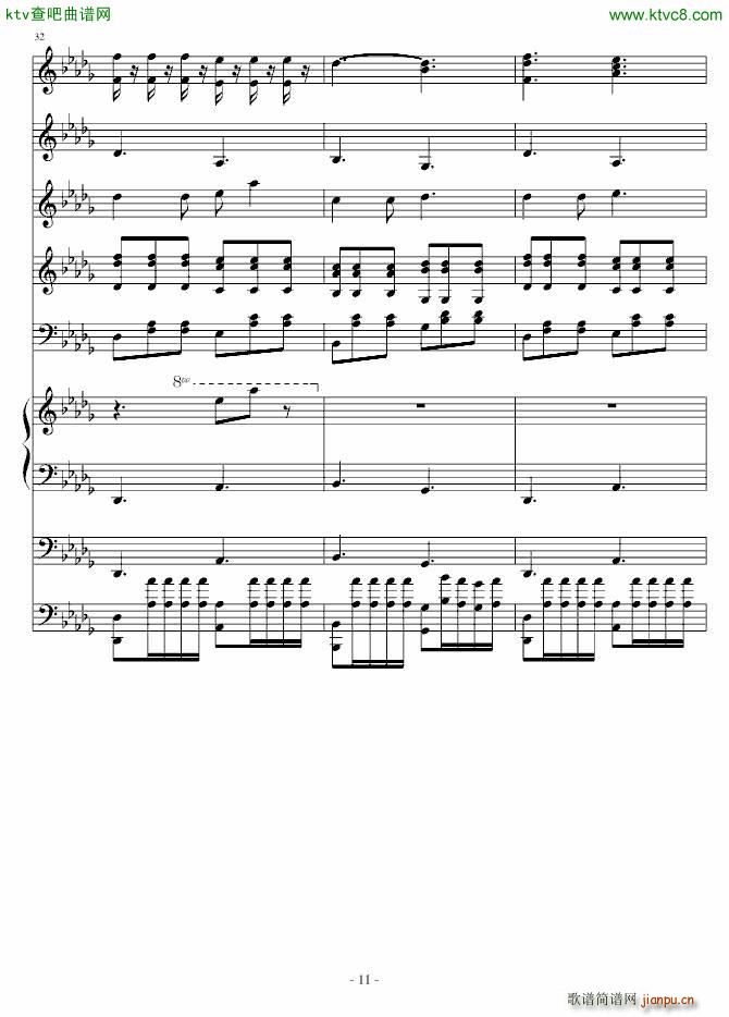 爱丽丝的小女儿(钢琴谱)11