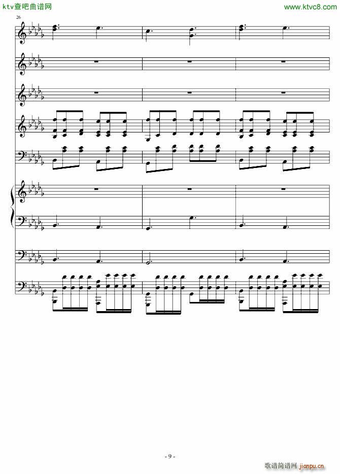 爱丽丝的小女儿(钢琴谱)9