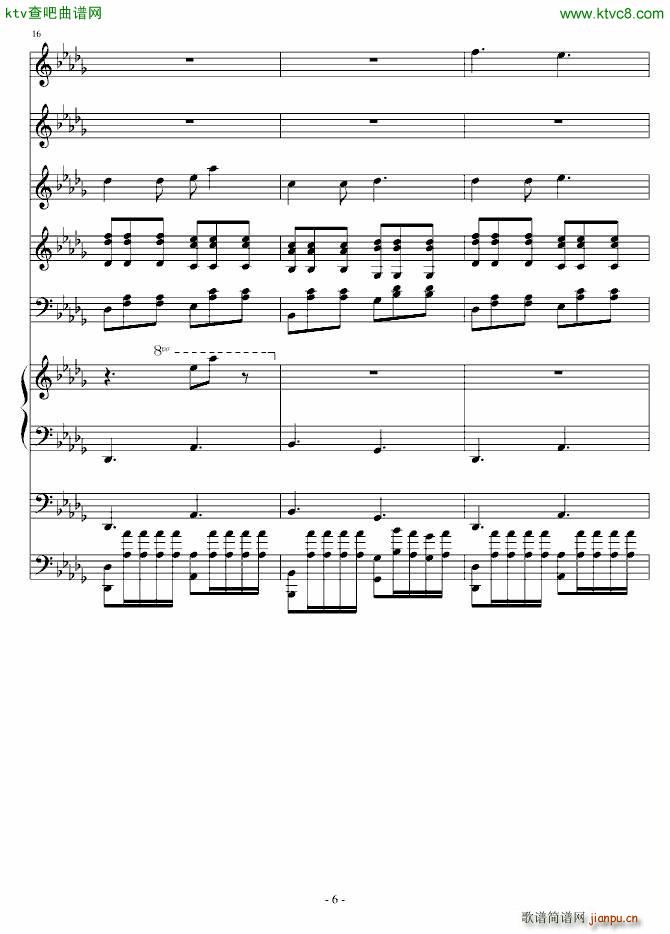 爱丽丝的小女儿(钢琴谱)6