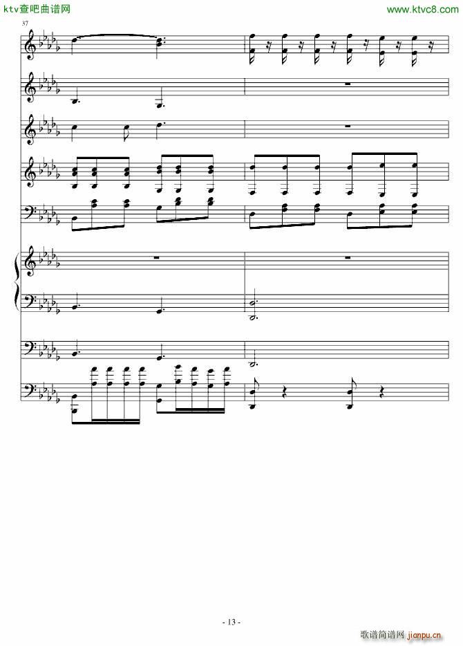 爱丽丝的小女儿(钢琴谱)13