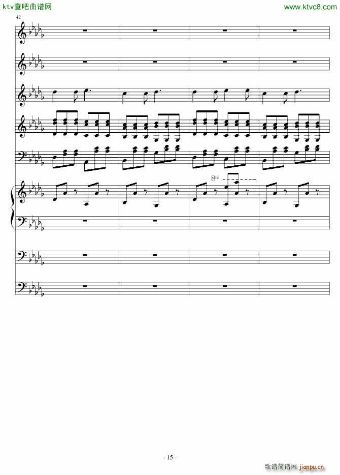 爱丽丝的小女儿(钢琴谱)15