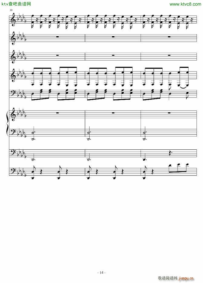 爱丽丝的小女儿(钢琴谱)14